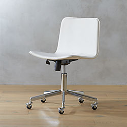 form white office chair