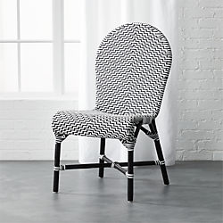 germain chair