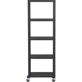 go-cart carbon grey five-shelf bookcase
