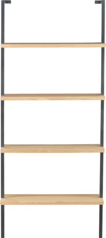 helix white oak 70" wall mounted bookcase. 30"Wx11.75"Dx70"H