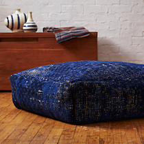 The Hill-Side disintegrated floral print floor cushion