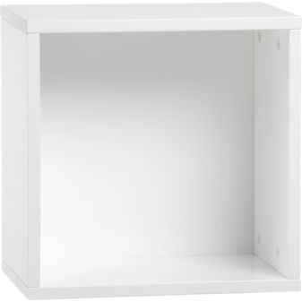 HydeWhtOpenWallCab16in3QS12