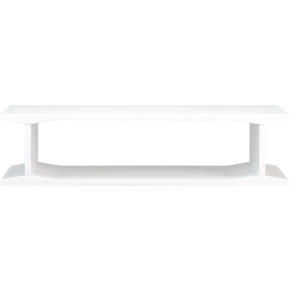 I-beam white coffee table