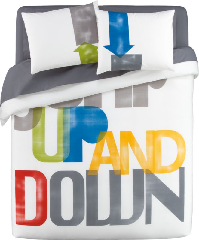 jump bed linens