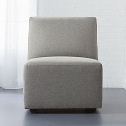 layne armless sectional chair