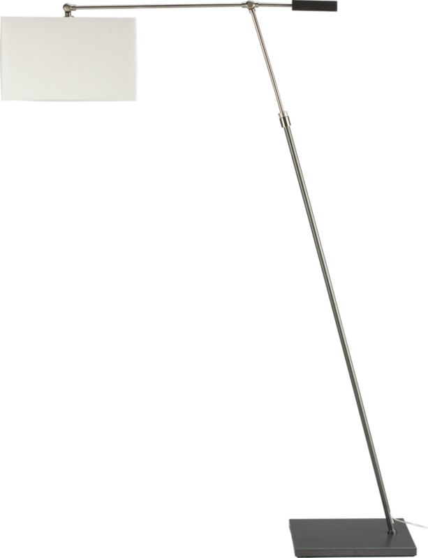\#1 luxe floor lamp shopping in CB2 lighting