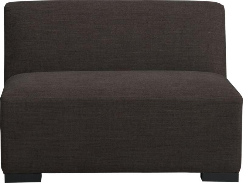 mellow armless chair
