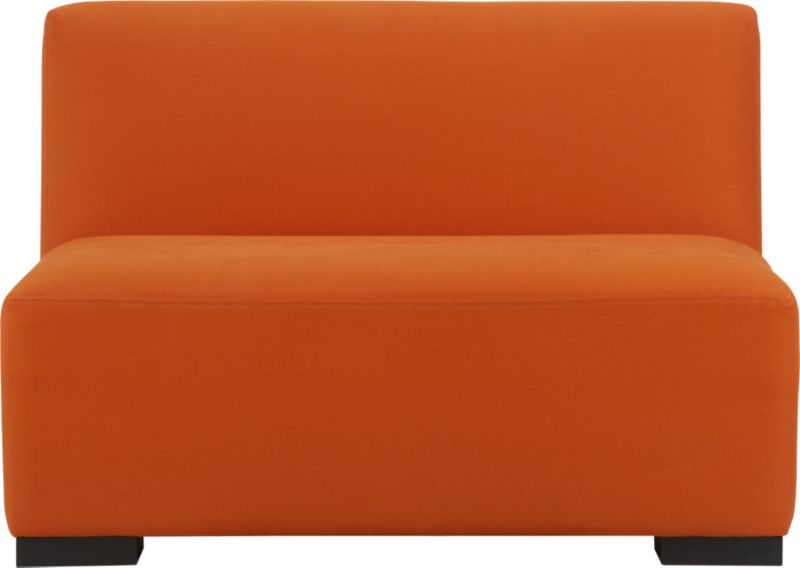 mellow armless chair