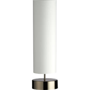 paramount table lamp