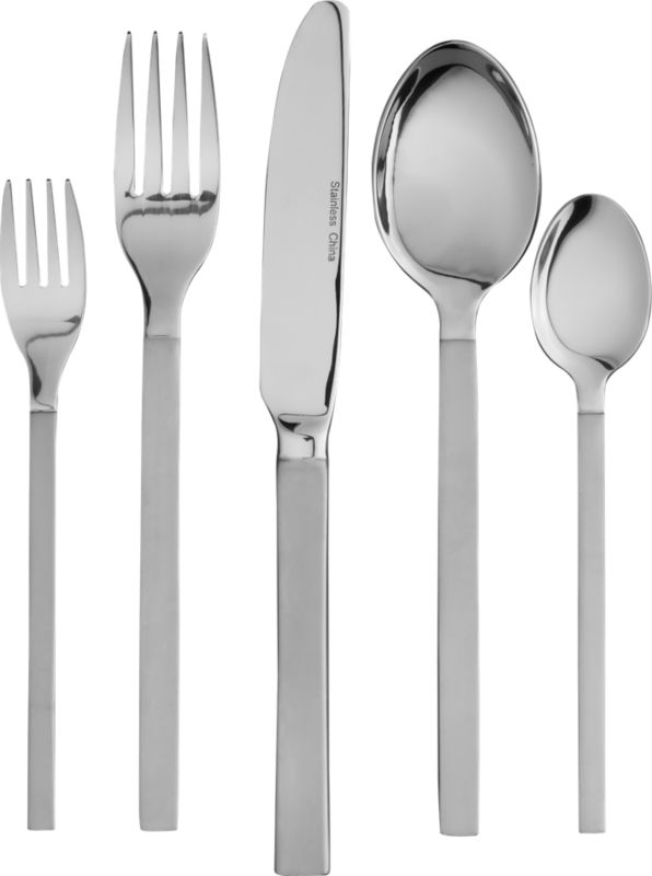 pattern 053 flatware