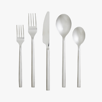 20-piece pattern 451 flatware set