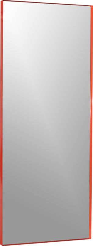 profile mirror
