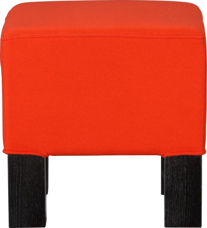 quad stool in persimmon. 16"sq.x16"H