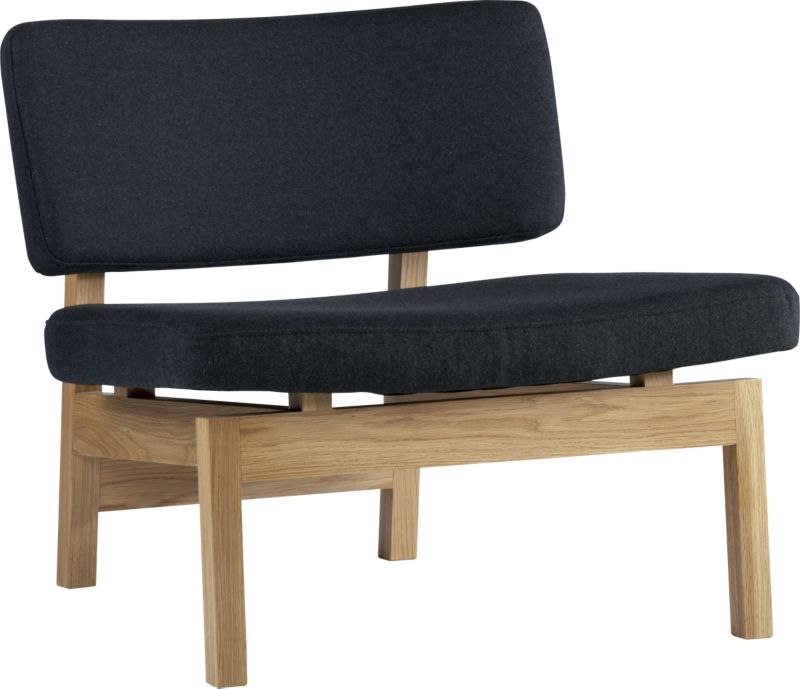 scan lounge chair