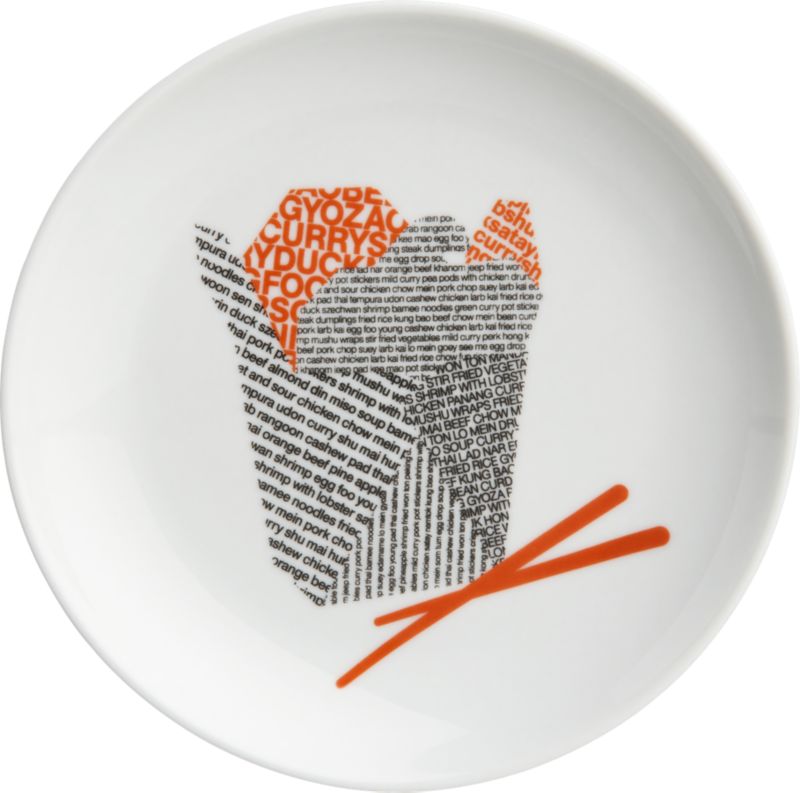 takeout appetizer plate