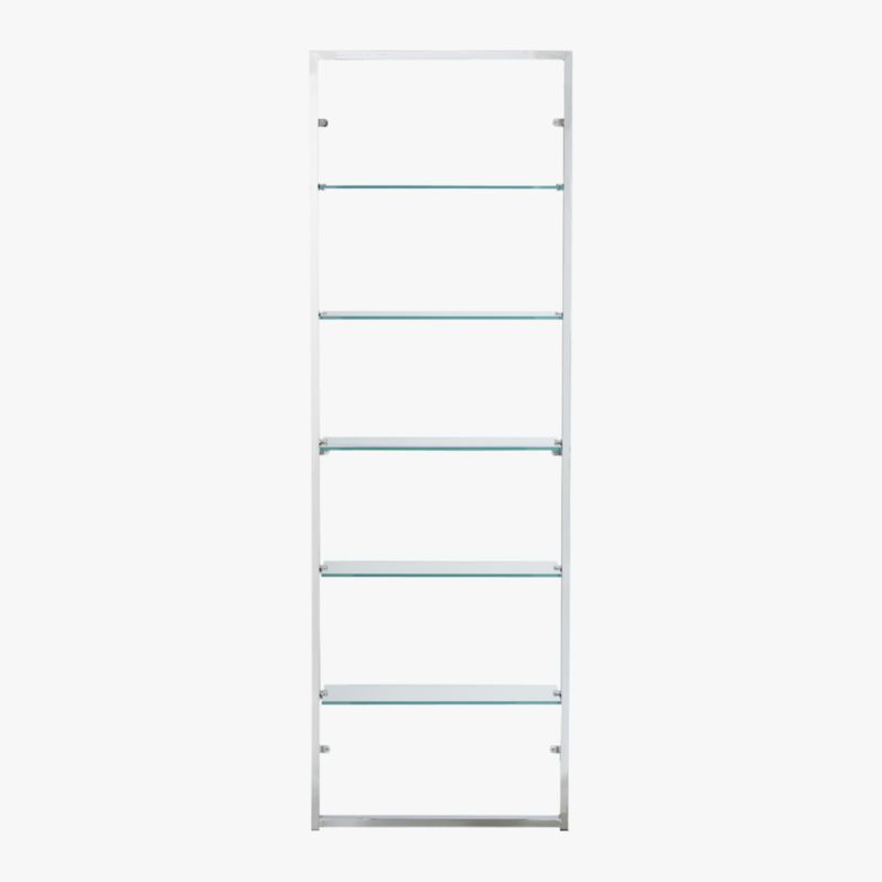 tesso 84" wall mounted bookcase