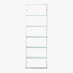 tesso 84 wall mounted bookcase