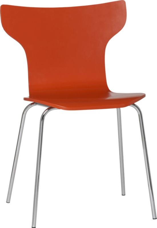 toro chair