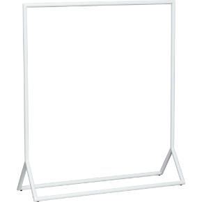 white metal towel rack