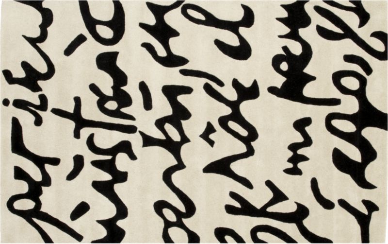 verse rug