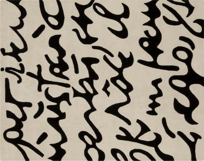 verse rug from cb2.com