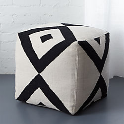 xbase pouf