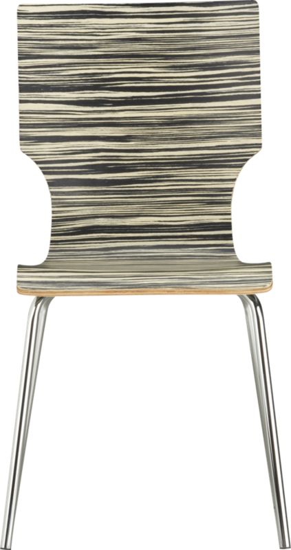 zebra chair