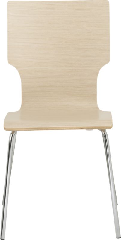 zebra dining chair