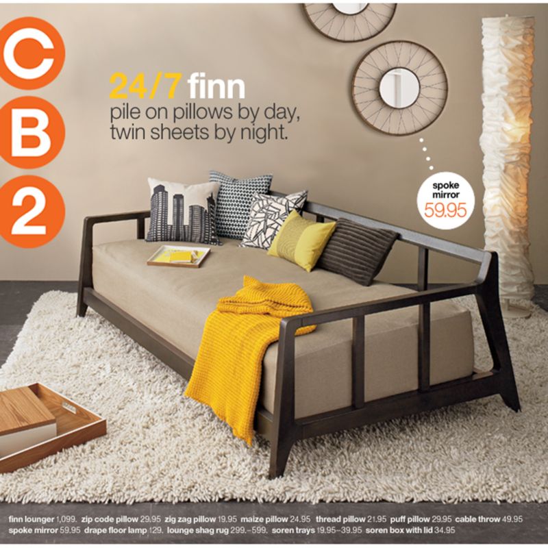 am/pm solutions for small spaces (small budgets)