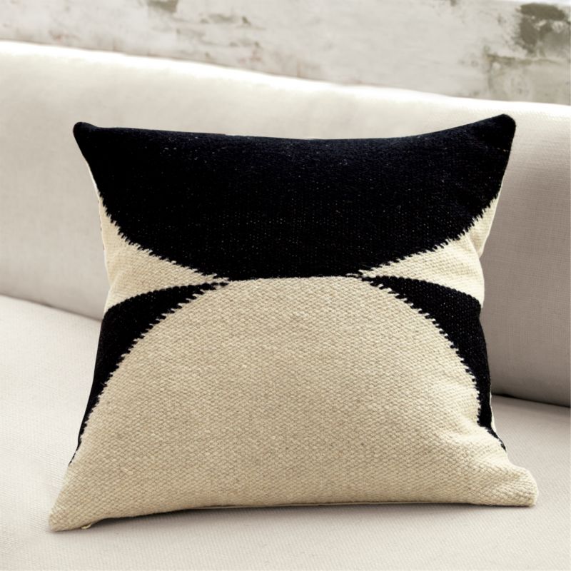 reflect 20" pillow CB2