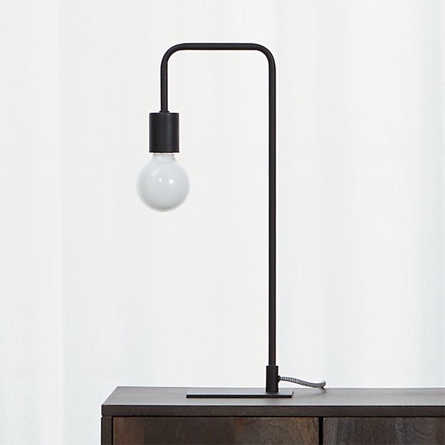 arc black table lamp | CB2