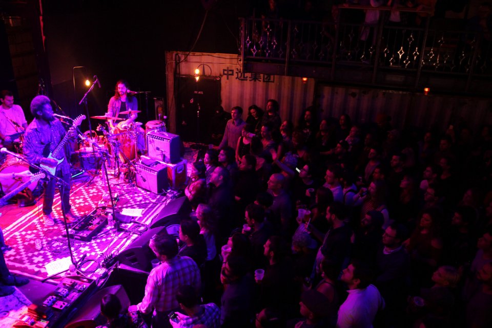 After Hours A Concert Series Presented By CB2 CB2 Style Files