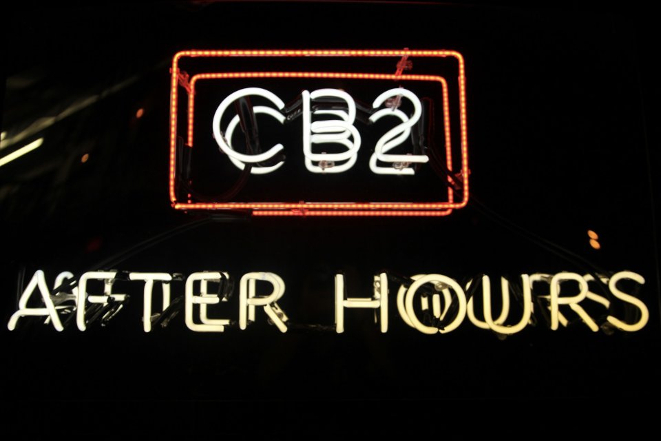 After Hours A Concert Series Presented By CB2 CB2 Style Files