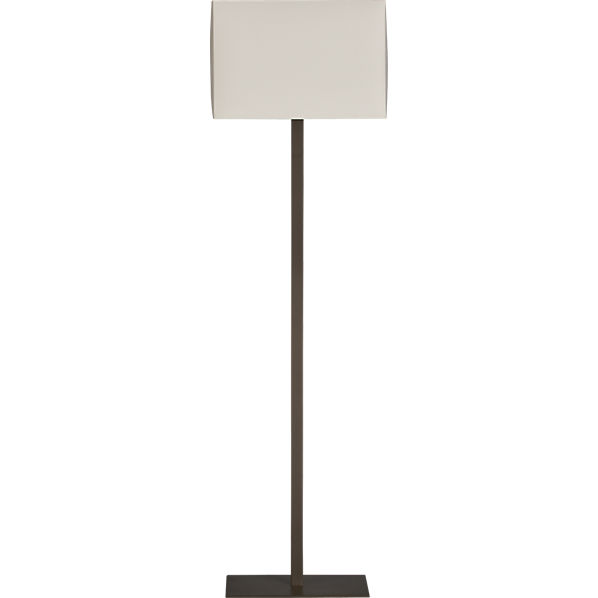 john floor lamp in floor lamps  CB2