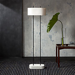 shiro floor lamp
