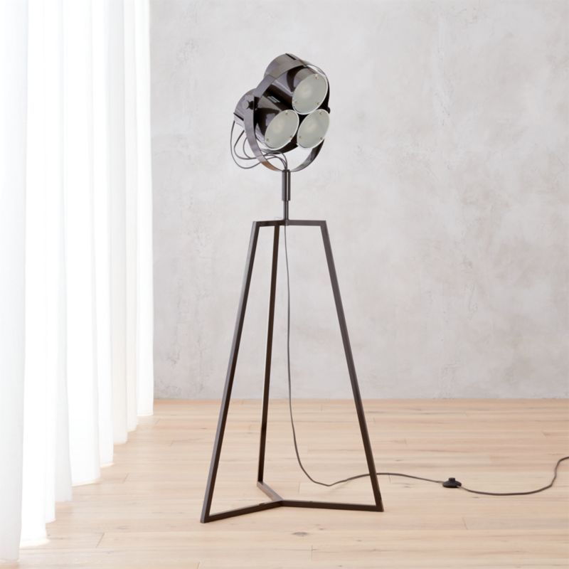 signal floor lamp CB2